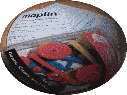Maplin goes into administration - will I miss it?